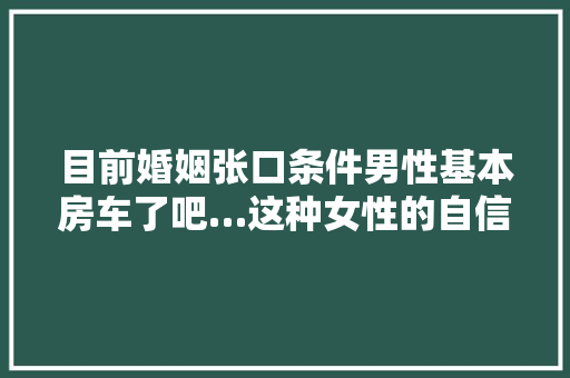 探秘什邡颐家天品装修匠心独运，品质生活新标杆