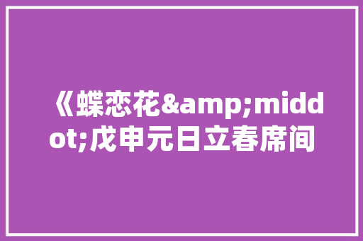 简约不简单——欧品女装店铺装修风格