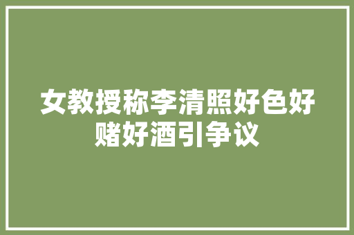 粉色梦幻，床品装修风格中的温馨美学