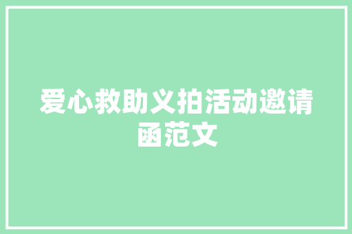 网吧装修卧室窗帘推荐打造舒适睡眠空间的艺术选择