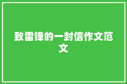 盐城化妆品店装修公司电话打造时尚美丽空间，引领行业新潮流