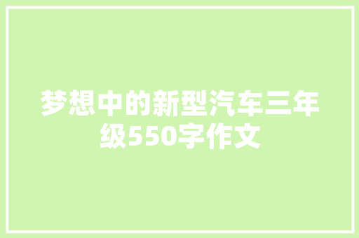 石家庄市品尚装修公司品质装修，打造温馨家园