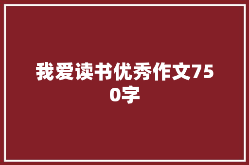 福建化妆品净化室装修打造高品质化妆品生产环境的艺术