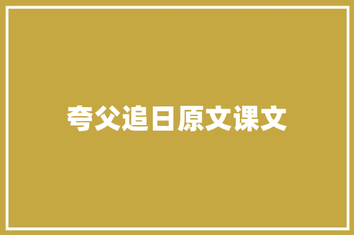 离婚女方房屋装修款赔偿法律依据与合理方法