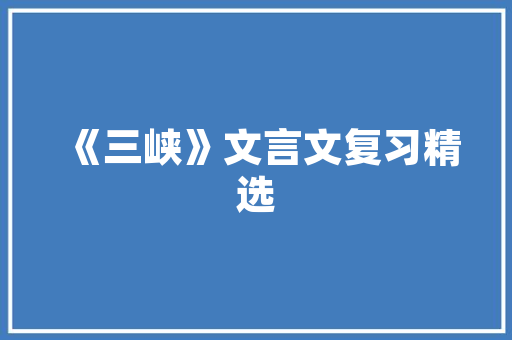 装修KTV支付工程款比例合理规划，保障权益