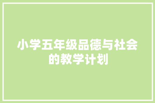 装修优品退款攻略轻松应对装修退款难题