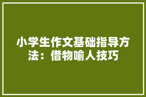 装修公司收定金后卷款跑路，消费者权益如何保障