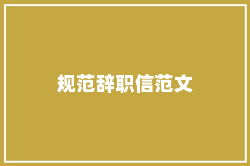 羽绒服男款爆款工装修身时尚与适用的完美结合