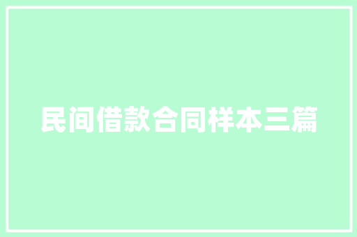 老款厨房焕新攻略布局与风格完美融合，打造温馨烹饪空间