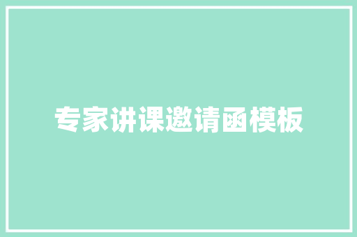装修前后一键同款科技赋能家居美学新篇章