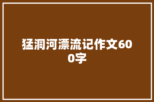 装修增项失控，如何应对工程款超支的困境