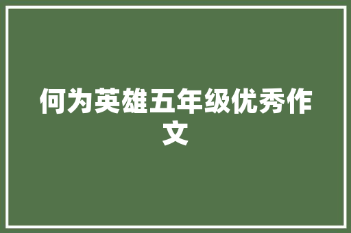 装修尚品宅配索菲亚品质家居生活的首选品牌