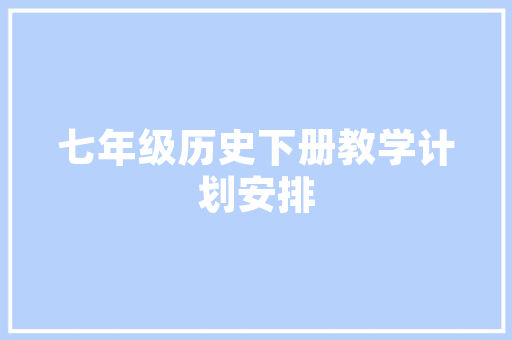 装修收房东工程款五大方法助你轻松应对