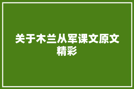 化妆品店频繁装修的奥秘品牌形象升级与消费者体验优化