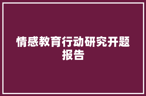 打造美妆殿堂门面装修图片与设计灵感