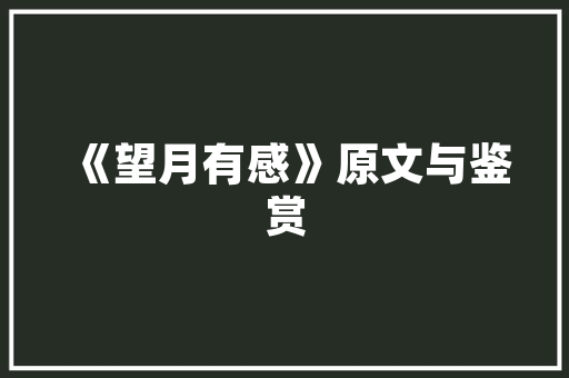 打造美容天堂化妆品店面装修风格与灵感之源