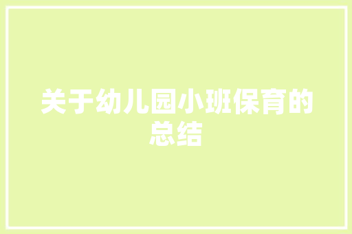 品味奢华，尽在一品城市苑别墅装修效果