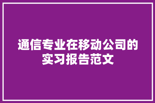 jsp获取注册表单元素信息实例_JSP获取注册表单元素信息实例实战与代码演示